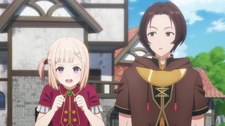 �饤���Υ��ȥꥨ ����Ǥν�������̩�α���ȡ�����9��