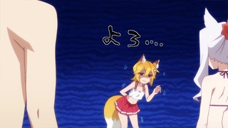 ���ä䤭���ĥͤ���Ѥ�����8�áؤ��郎˺�줵���Ƥ��������