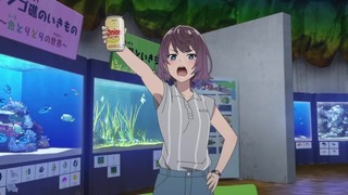 Çò¤¤º½¤Î¥¢¥¯¥¢¥È¡¼¥×¡¡Âè12Ïáػ䤿¤Á¤Î³¤¤Ï½ª¤ï¤é¤Ê¤¤¡Ù