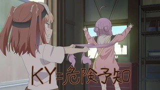 �����ƥ�ѥ�����3�á������ᥫ�˥å���