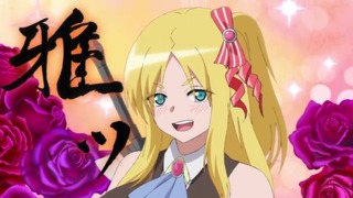 ��������󥿡��󥭥�Ф�����8�áؽ��λҤ˷��Ͽ���ʤ����