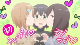 ¤¹¤Î¤Ï¤éÁñ¤Î´ÉÍý¿Í¤µ¤ó¡¡Âè10Ïáز¾Áõ ¤Ú¤ó¤®¤ó »Ð¤´¤Ã¤³¡Ù