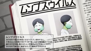 Ϥ餯˦2áسȱ֡ѥġ