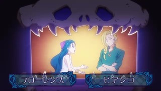 �Ⲧ��Ǥ��䤹�ߡ���9�á�ɱ�ȿͼ��������֡�