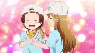 Ϥ餯˦1áؤ󤳤֡١ʿ