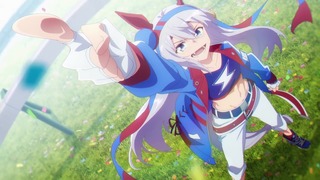 ウマ娘 シンデレラグレイ 第13話『日本一』(終)