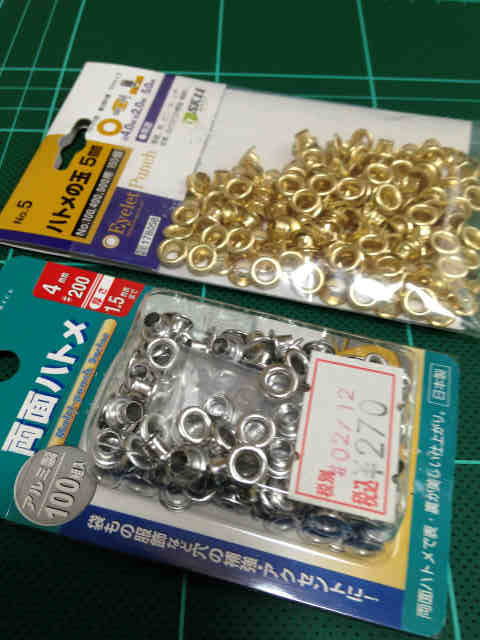 レザークラフトを独学 ネットの力でやってみる1 Katsuyukiのブログ レザークラフトを独学 ネットの力でやってみる1 Katsuyukiのブログ