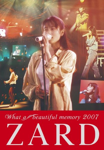 ZARD What a beautiful memory 3部作 : katsuzo