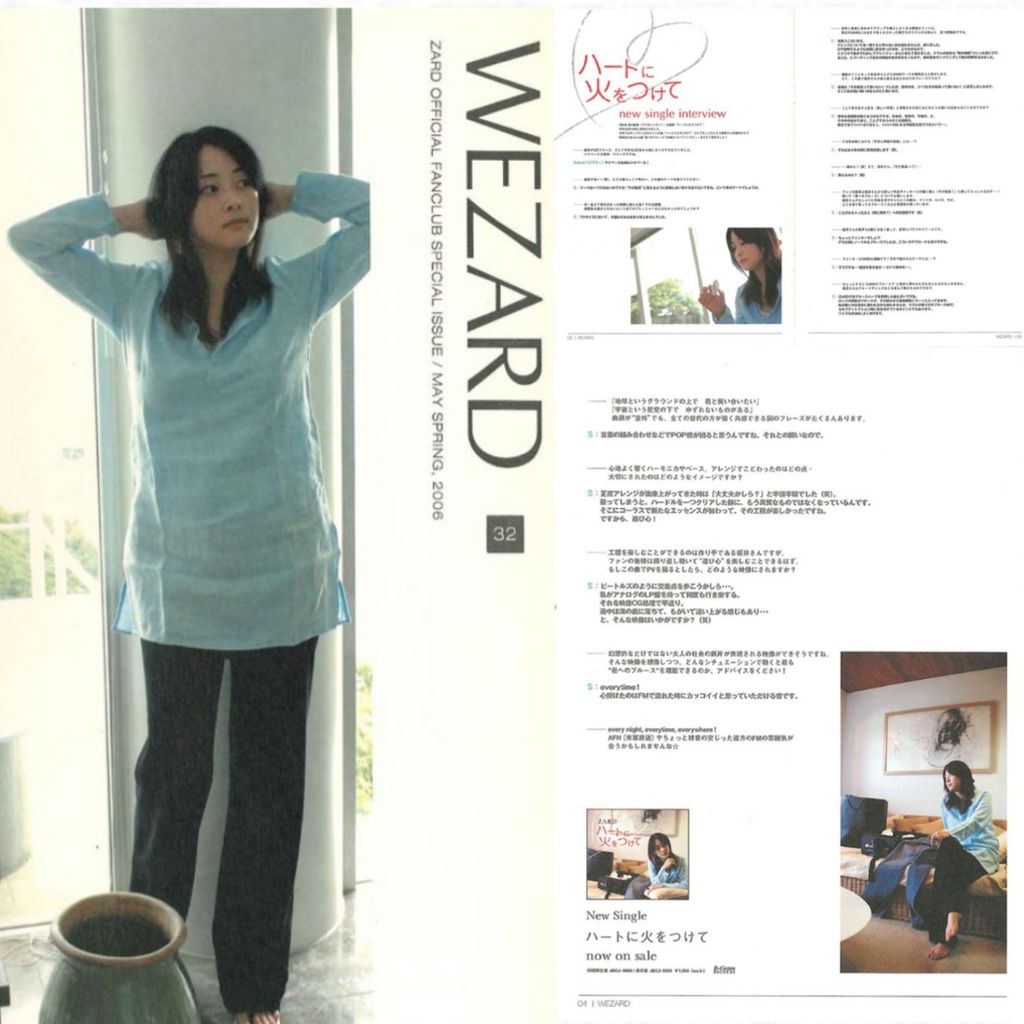 偲ぶ会から12年…。 : katsuzo's world