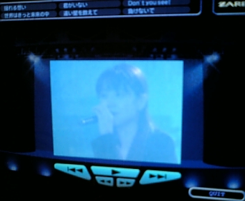 ZARD Cruising & Live ～限定盤ライヴCD～・2/ZARD : katsuzo's world