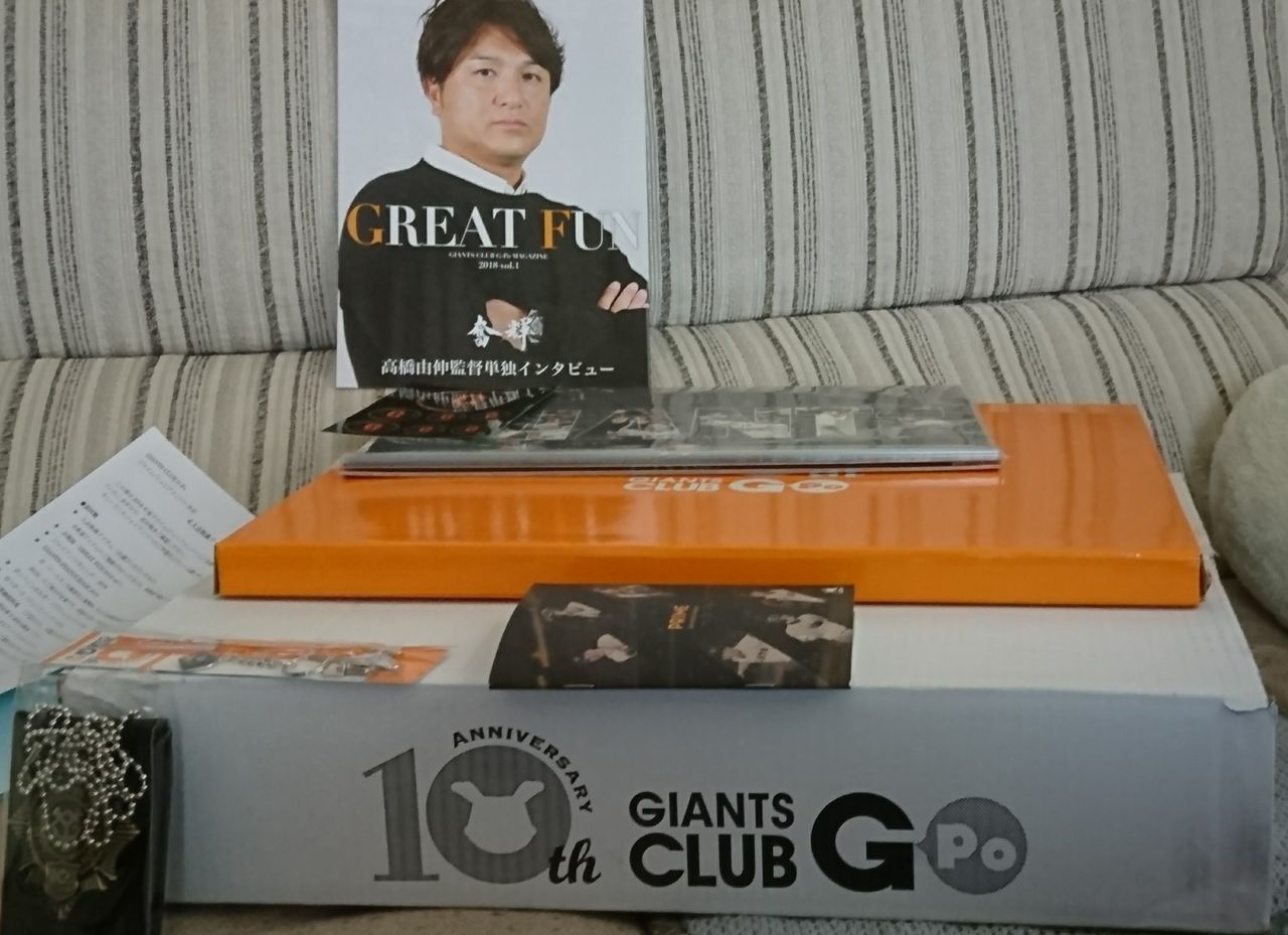n*a様 2018 ジャイアンツ宮崎キャンプ60周年記念ユニフォーム〈F〉 n*a様 2018 ジャイアンツ宮崎キャンプ60周年記念ユニフォーム〈F