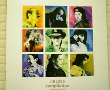 THIS MASQUERADE/Black Velvet : 坂井泉水 : katsuzo's world