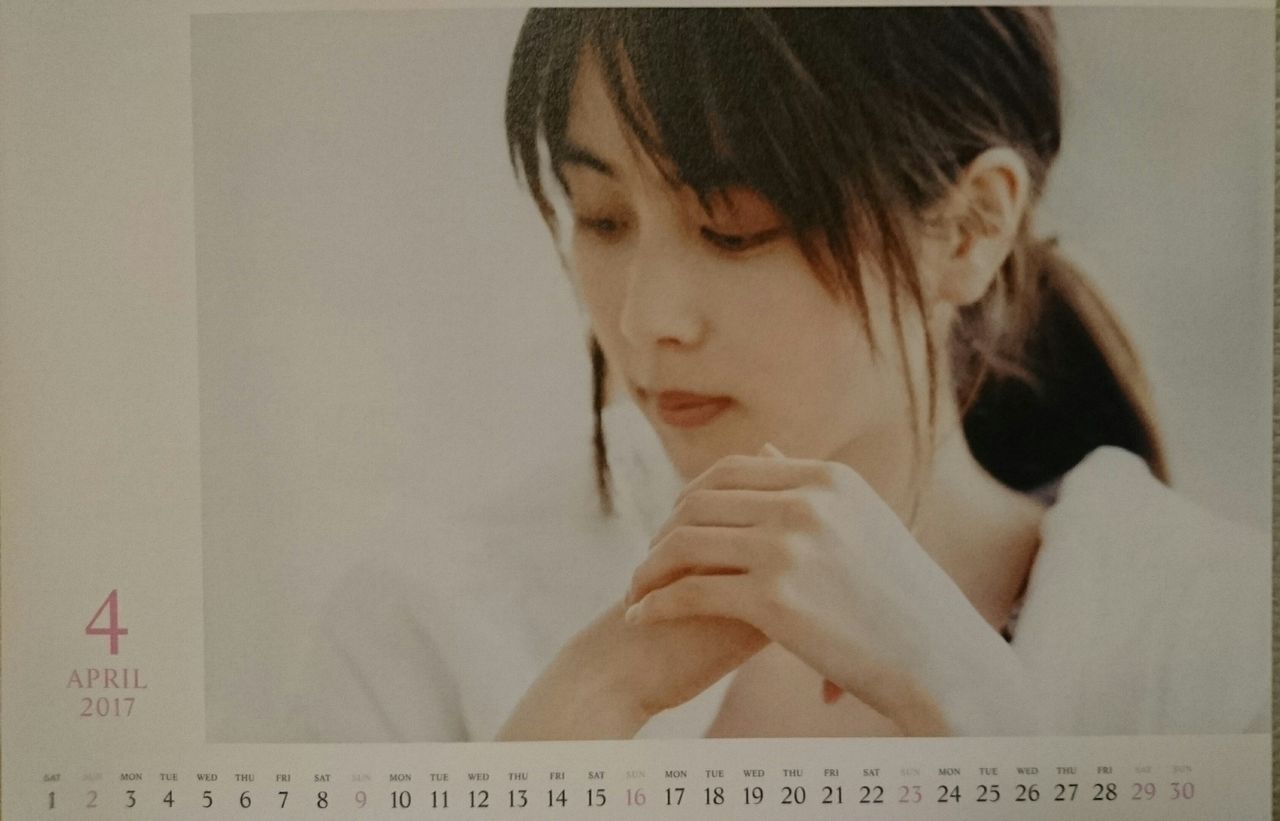ZARD 坂井泉水 カレンダー Amazon.co.jp: ZARD ザード 坂井泉水 カレンダー 2024年