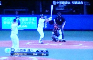 ガッツの最終打席(レフトライナー)