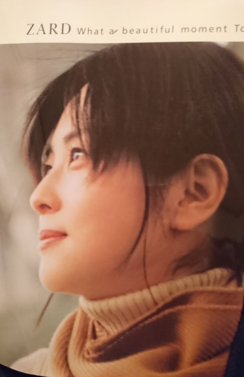ZARD LIVE 2004 What a beautiful moment tour : katsuzo's world