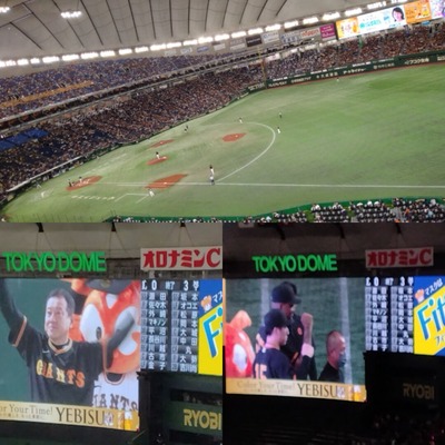 3ー0で勝ちました