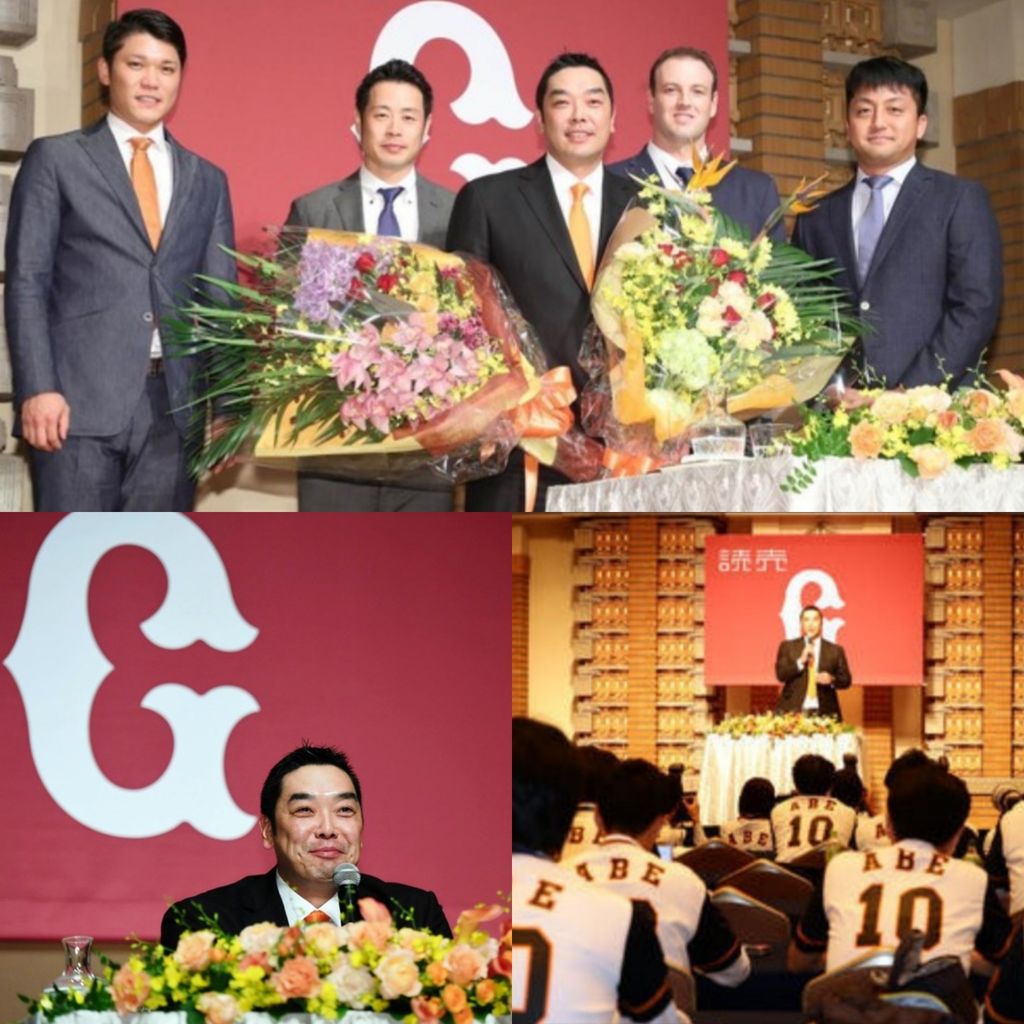 阿部慎之助、現役引退… : katsuzo's world