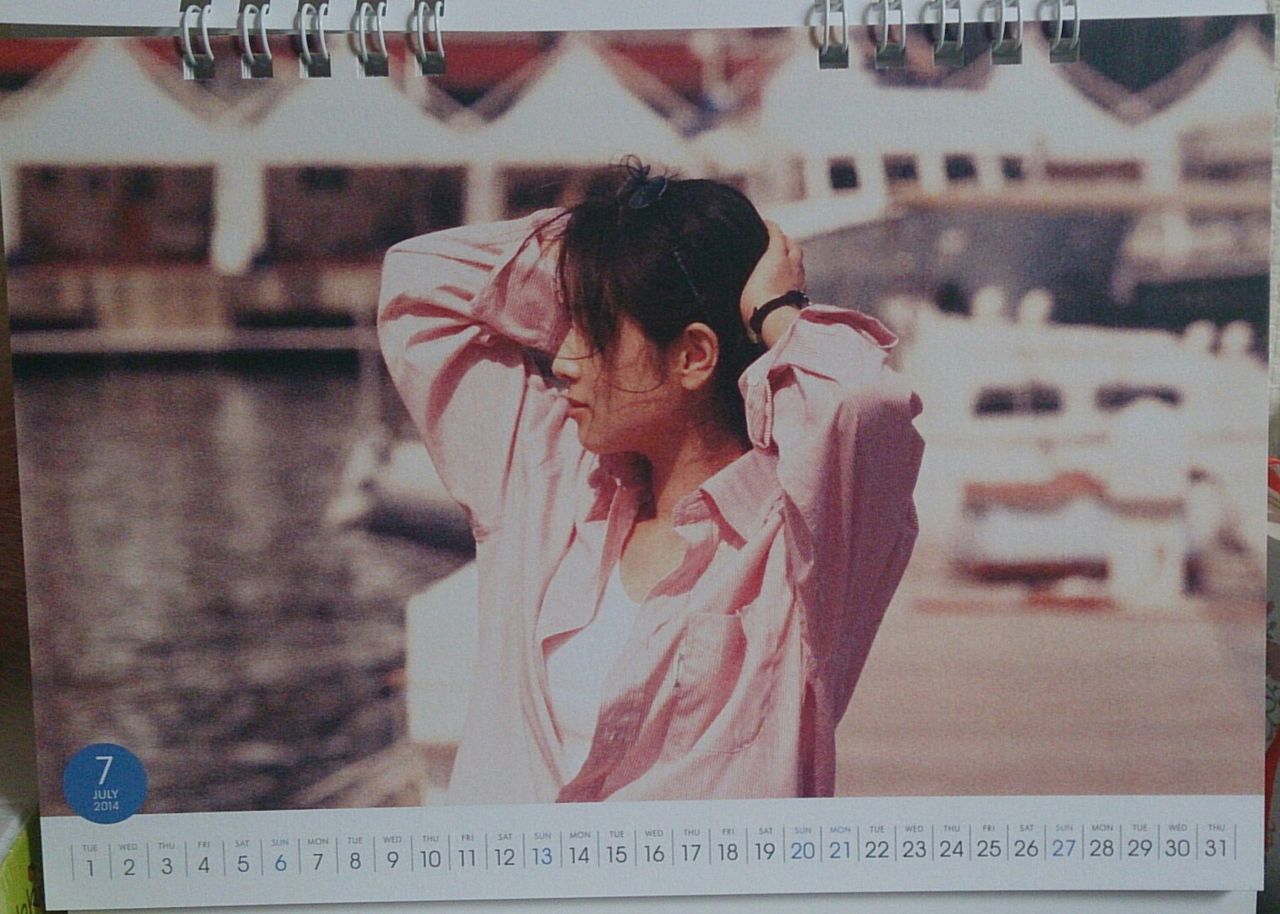 ZARD 坂井泉水 カレンダー Amazon.co.jp: ZARD ザード 坂井泉水 カレンダー 2024年