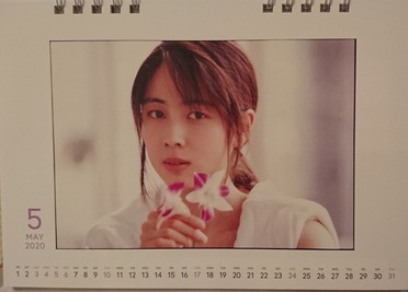 ZARD 写真集　君に逢いたくなったら…インタビュー本　オマケ付き ZARD 写真集 君に逢いたくなったら…インタビュー本 オマケ付き