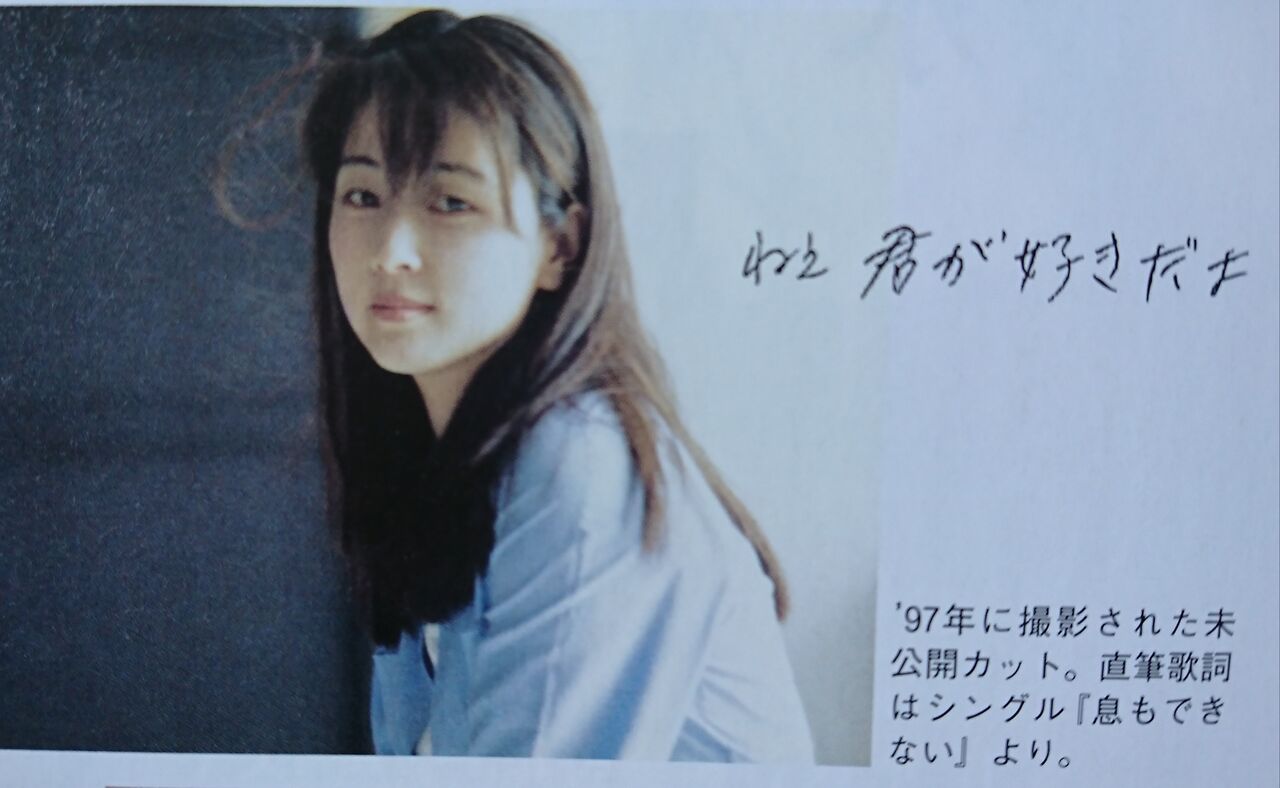 14年目の「5・27」/ Just for you : katsuzo's world