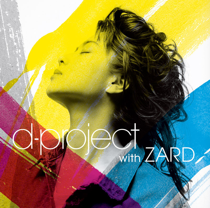 アート・デザイン・音楽 ZARD 2021 - ZARD GRAPHICS アート・デザイン・音楽 ZARD 2021 - ZARD GRAPHICS ZARD 2021