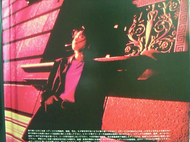 3・もう探さない/ZARD : katsuzo's world