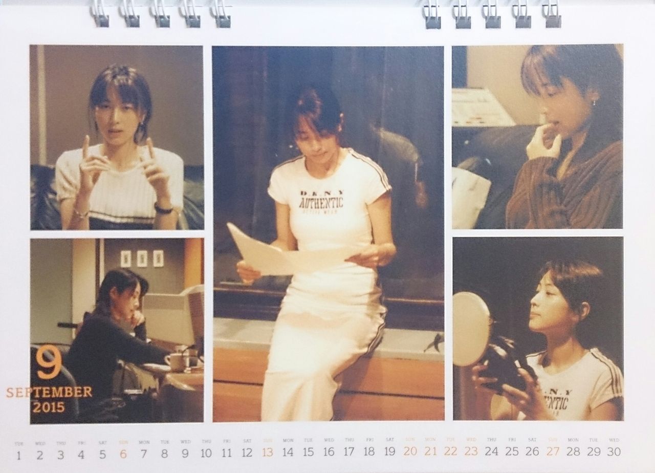 ZARD 坂井泉水 カレンダー Amazon.co.jp: ZARD ザード 坂井泉水 カレンダー 2025年