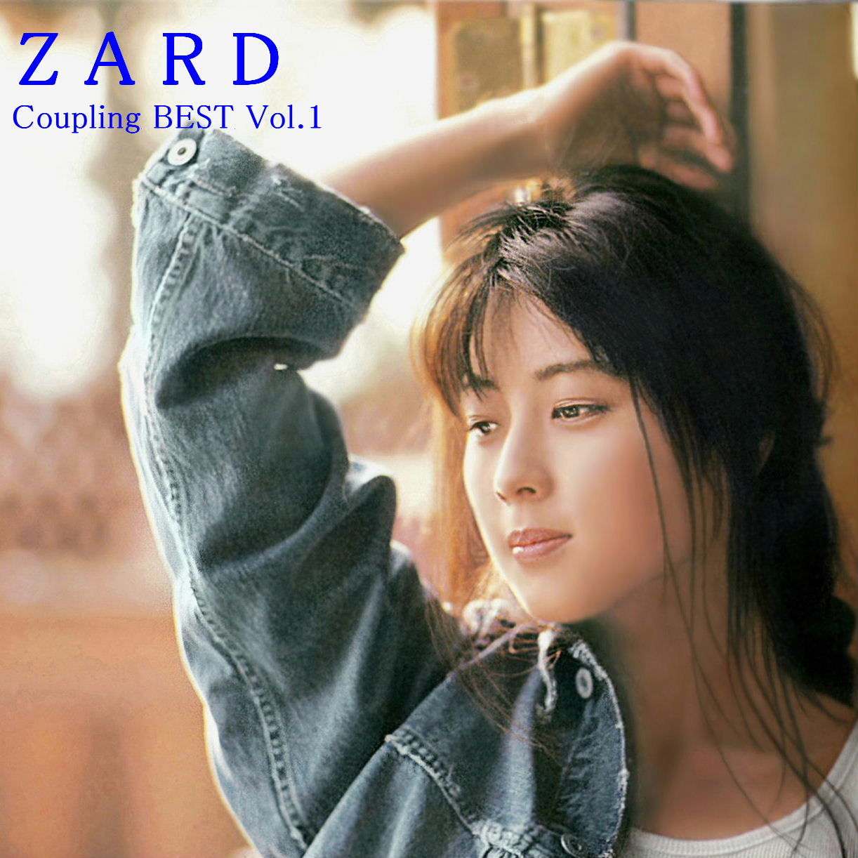 ZARD 12インチレコードセット『揺れる想い/負けないで』『君の瞳に恋し