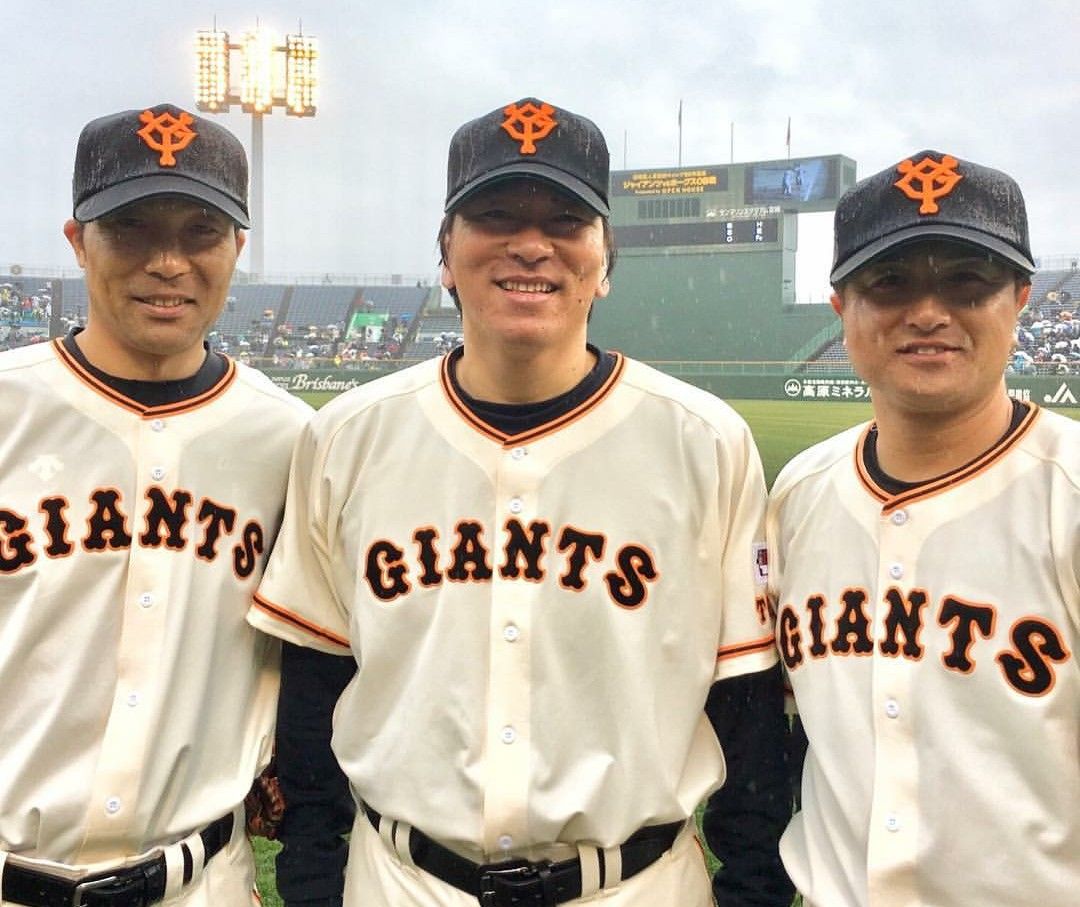 巨人宮崎キャンプ60周年記念ユニフォーム