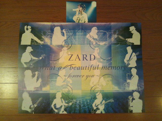 WEZARD Vol.52 : katsuzo's world WEZARD Vol.52 : katsuzo's world