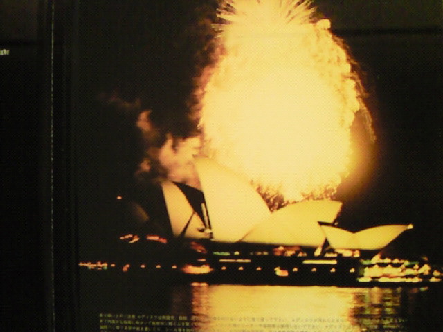 32・Get U're Dream/ZARD : katsuzo's world