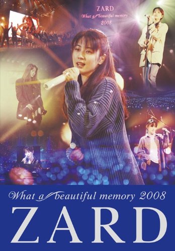 ZARD What a beautiful memory 3部作 : katsuzo's world