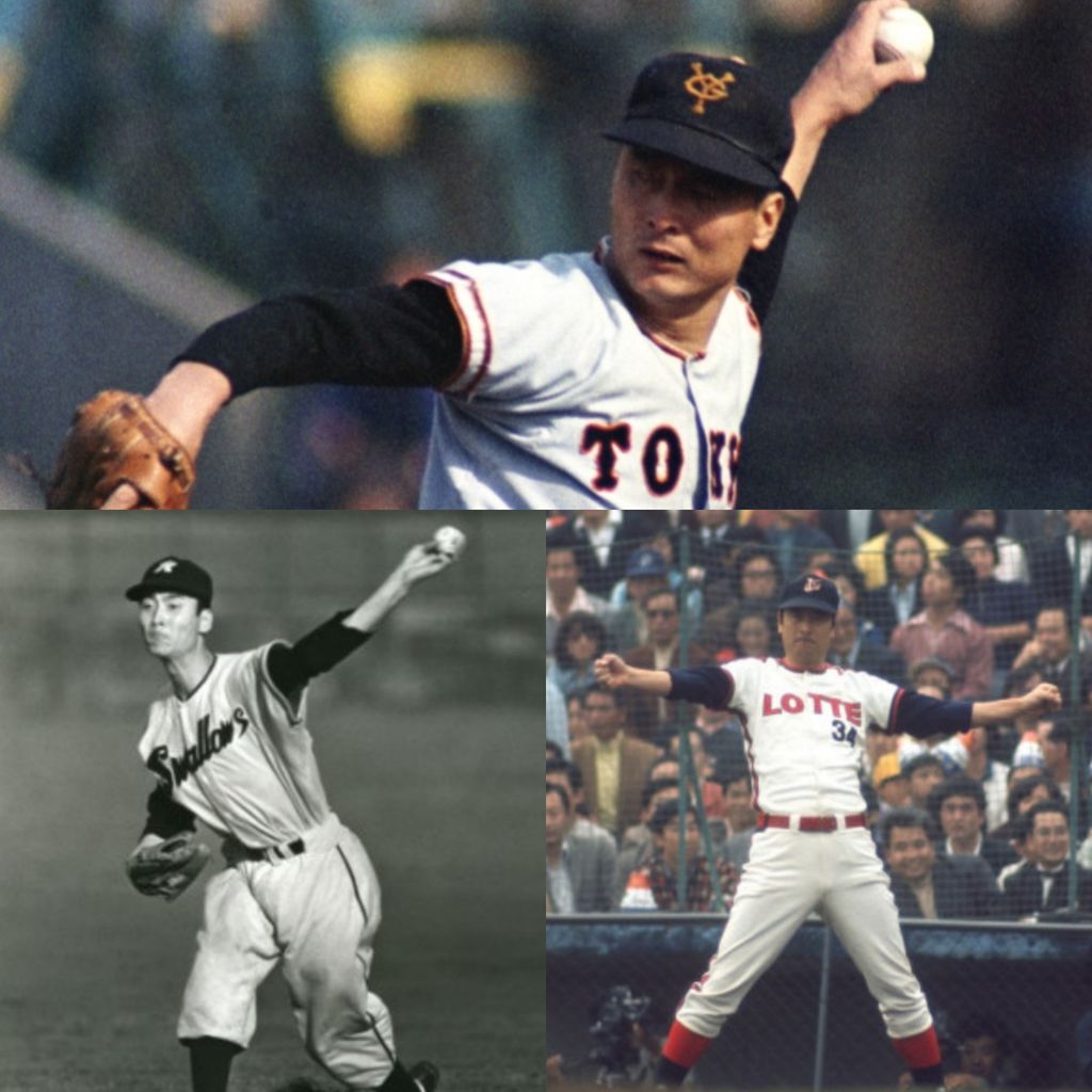 d405y52 失礼！金田です 金田正一著 昭和野球ファン必見！ d405y52