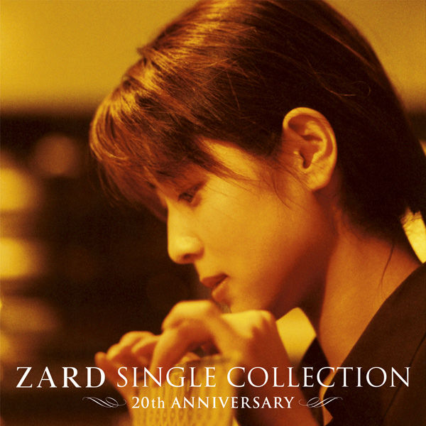 ZARD 20th ANNIVERSARY シングルコレクション ZARD SINGLE COLLECTION ～20th ANNIVERSARY～ : katsuzo's world