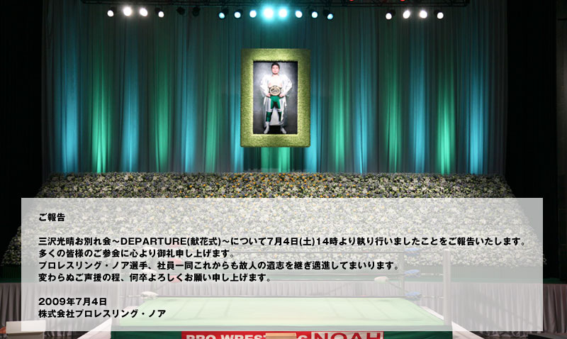 がん治療で後悔したくない - 簡素に暮らす ...