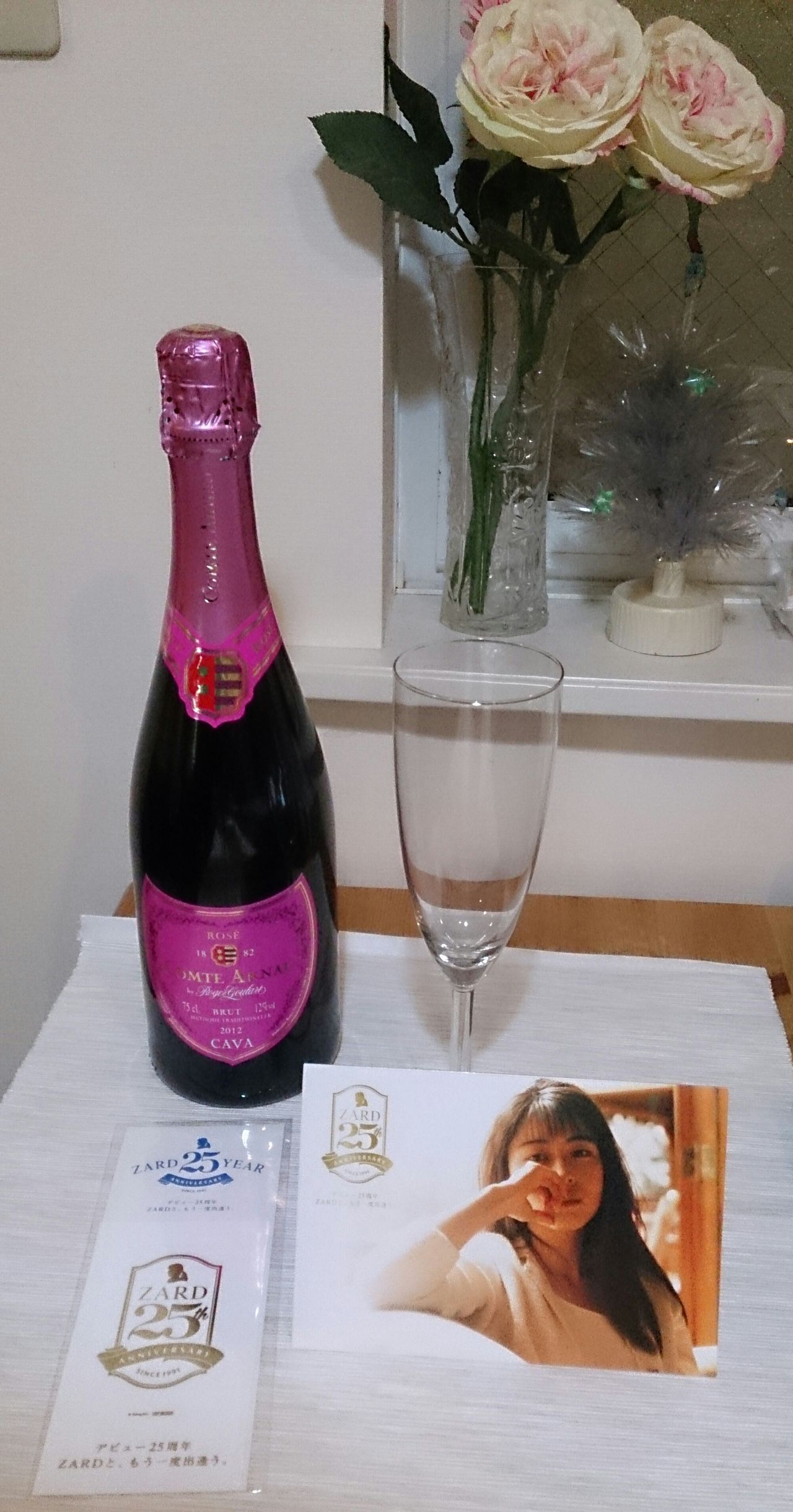 ZARD デビュー25周年ワイン Silverバージョン 【公式通販】