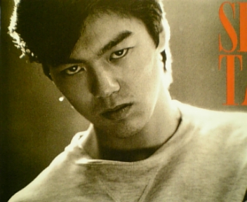 1992 4 25 08 4 25 Katsuzo S World