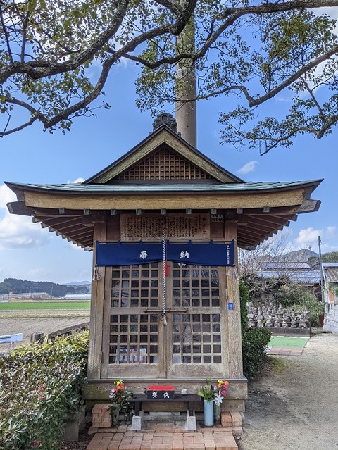 武雄神社20210221No50