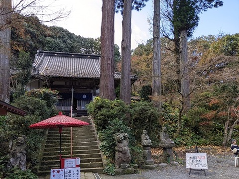 永勝寺20201123No4