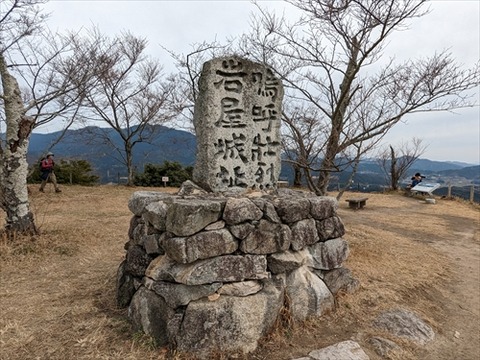 四王寺山20230211No87_R