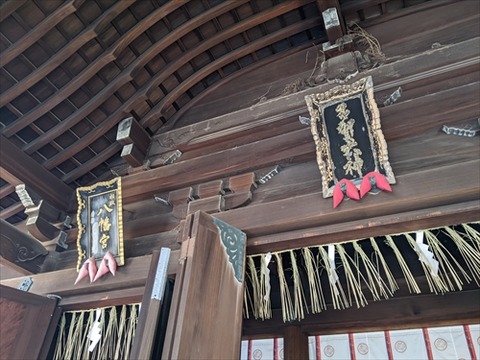 多賀神社20220309No3_R