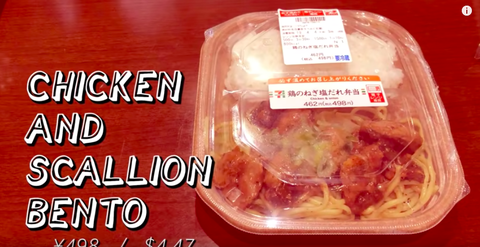 スクリーンショット 2019-07-08 10.28.19