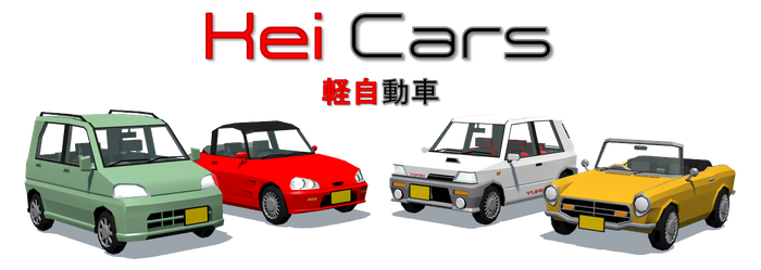 外国人が軽自動車を欲しがる9つの理由 動画翻訳 かっとびジャパン 海外の反応