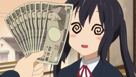show-azusa-the-moneye3c3cc
