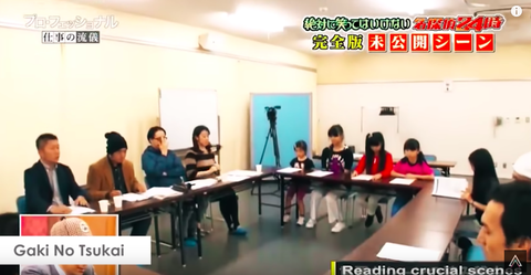 スクリーンショット 2019-07-27 9.56.04