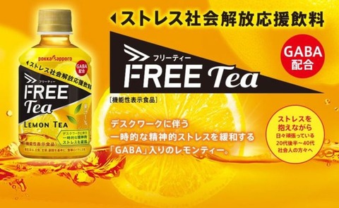 _92234891_pokkacerrvrevev