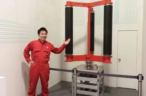 IMAGE54599448975937vwfv