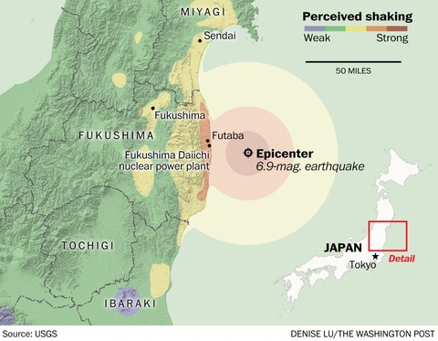 2300-JAPANQUAKE-v2eqrvervqev