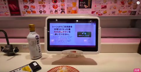 スクリーンショット 2019-04-27 10.43.23
