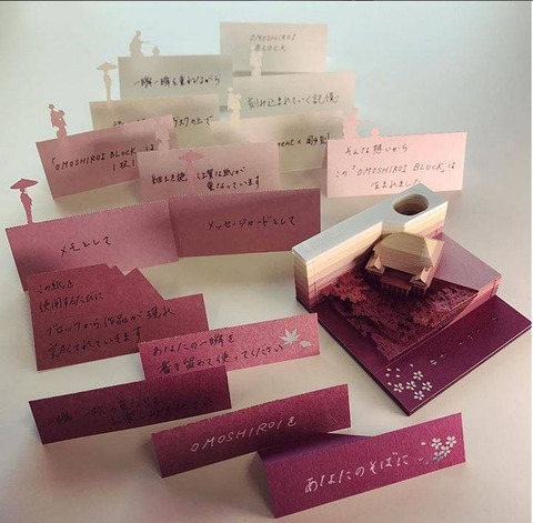 26992261_1829432253796704_7555836314744589220_n